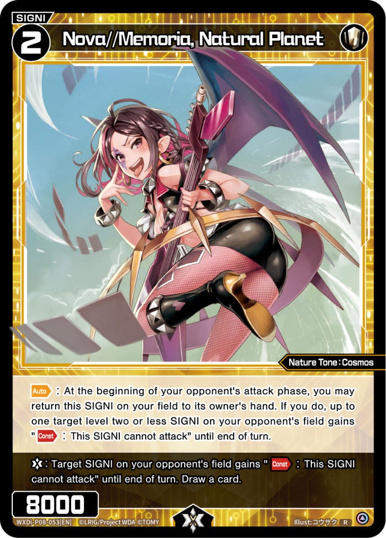 Nova//Memoria, Natural Planet